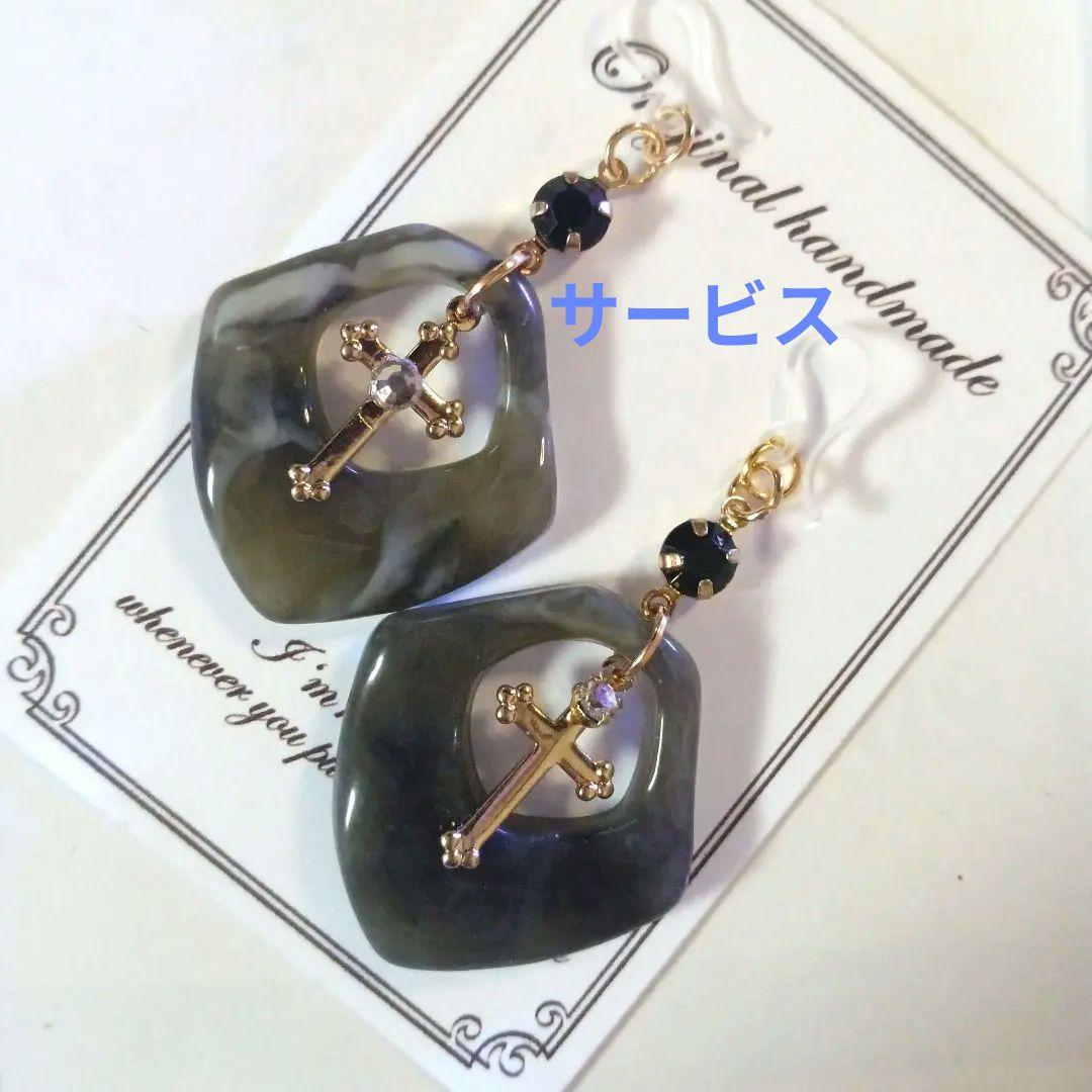 ♡ハンドメイド♡ビジューピアスイヤリング№707ハロウィンアシンメトリー