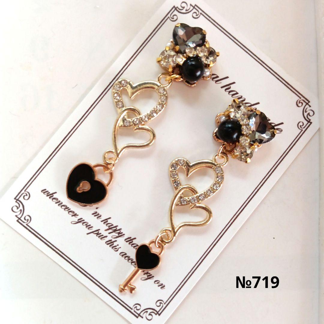 ♡ハンドメイド♡ビジューピアスイヤリング№707ハロウィンアシンメトリー