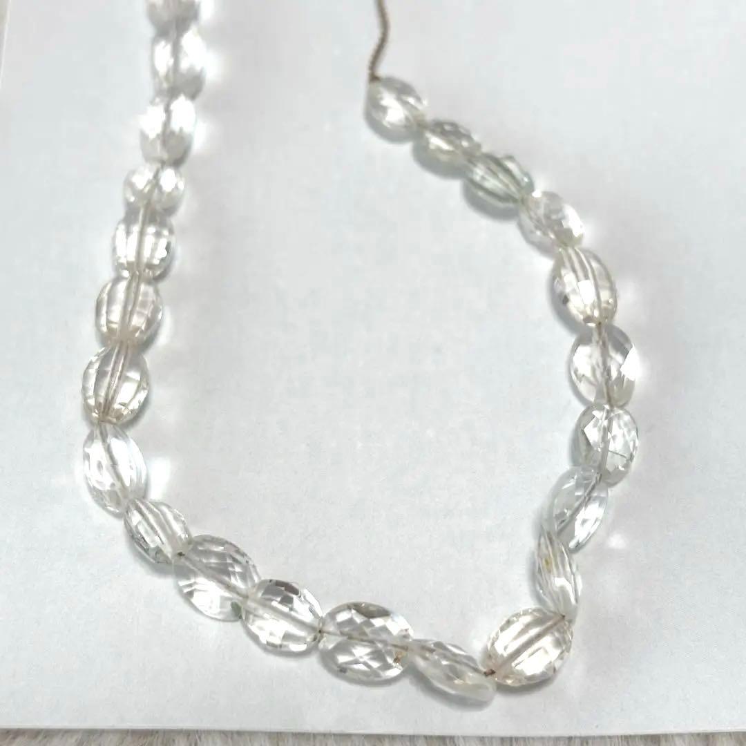 【新品未使用】beads balance アクアマリン　天然石パーツ