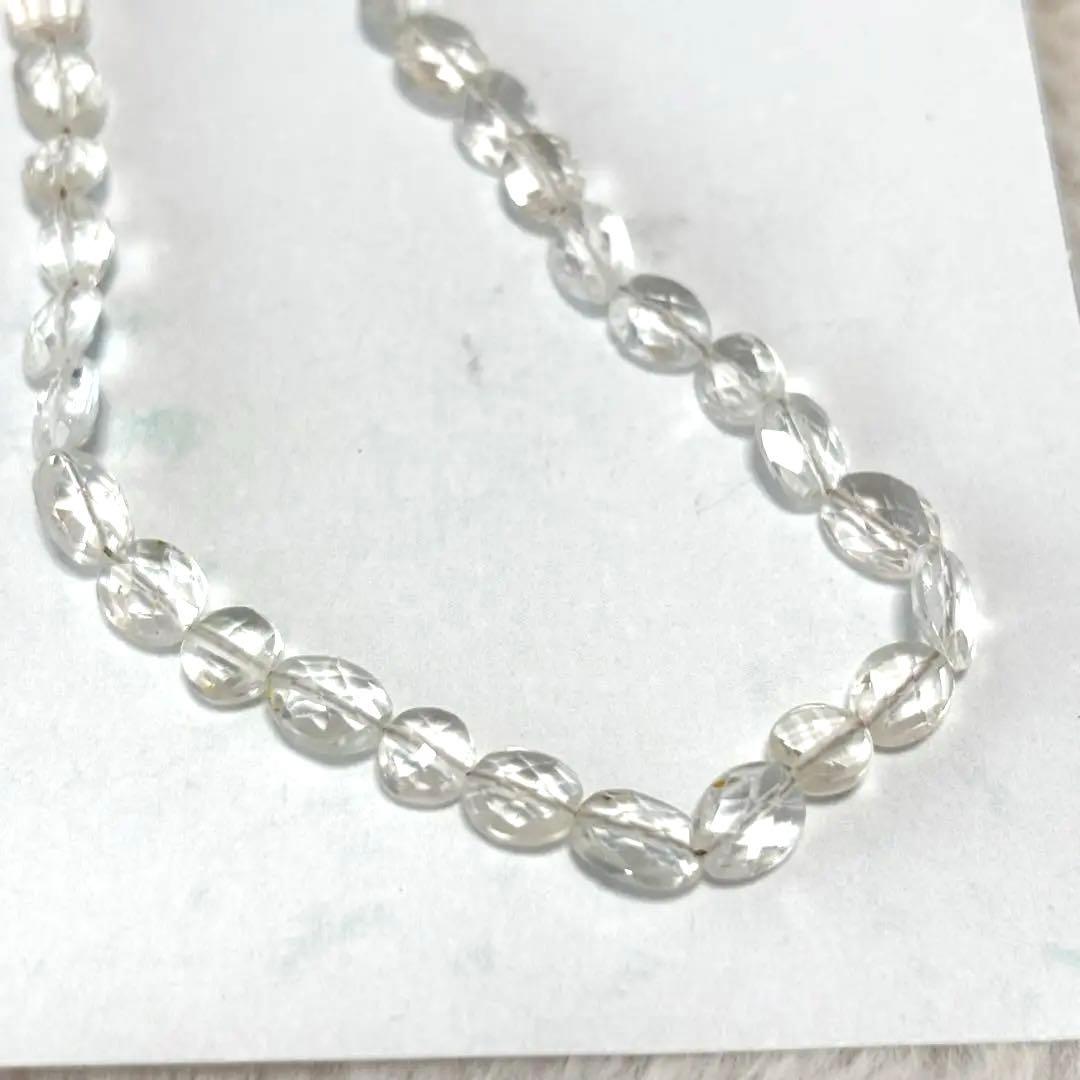 【新品未使用】beads balance アクアマリン　天然石パーツ