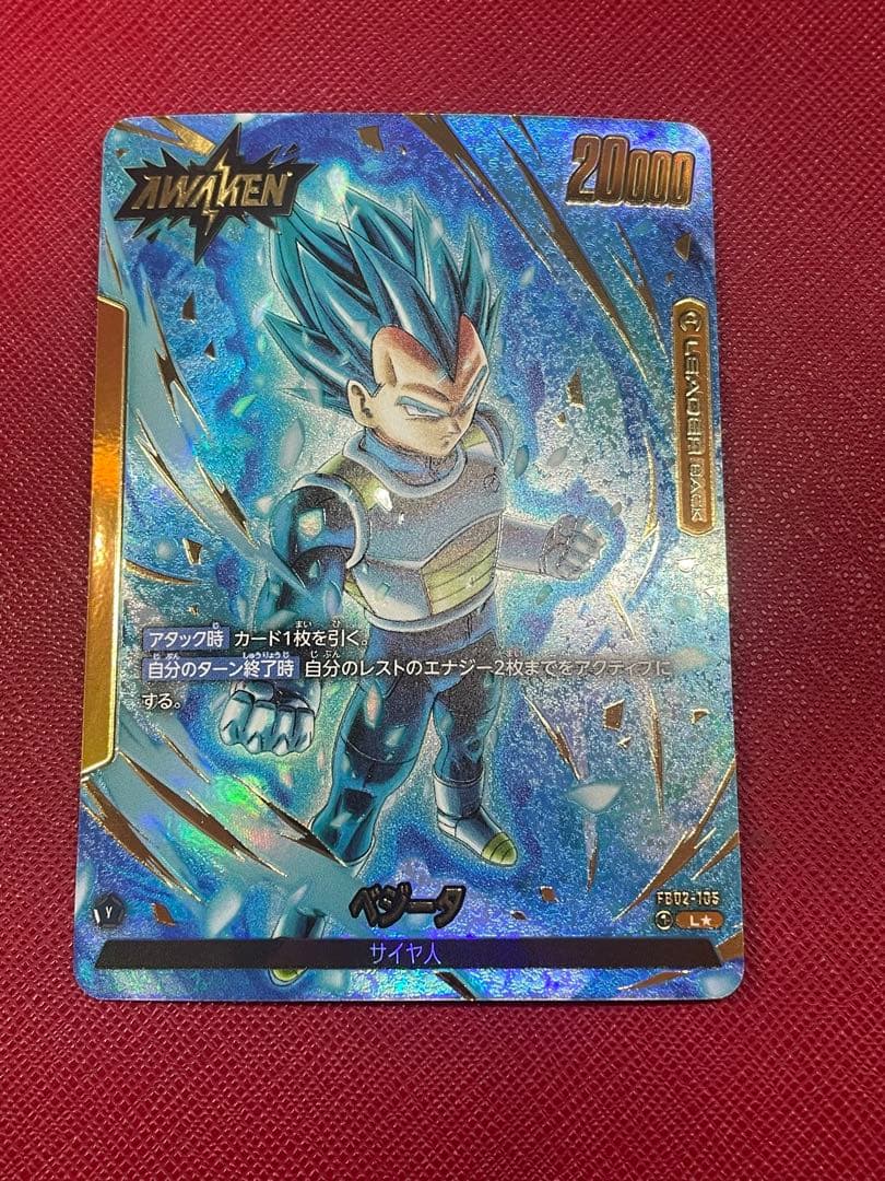 syt様 リクエスト 4点 まとめ商品