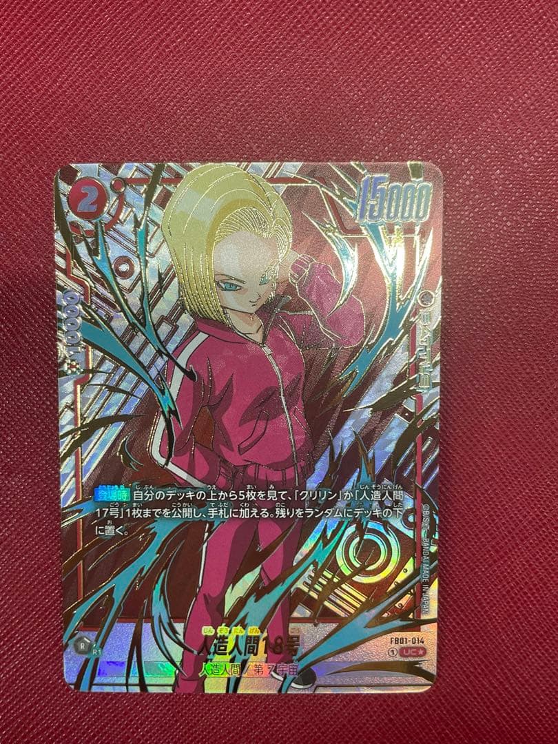 syt様 リクエスト 4点 まとめ商品