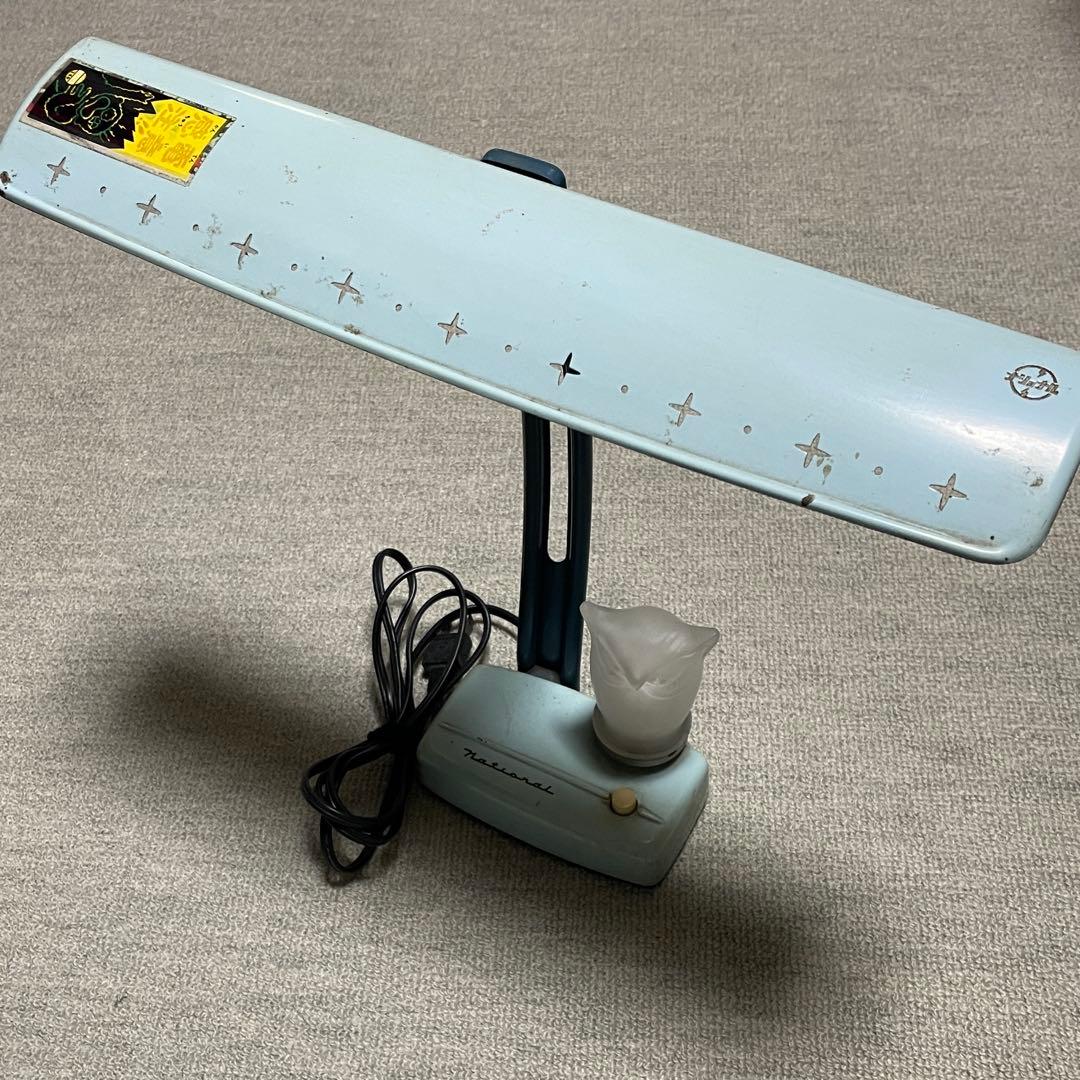 昭和レトロ ナショナル電気スタンド F1086 松下電器 蛍光灯スタンドライト