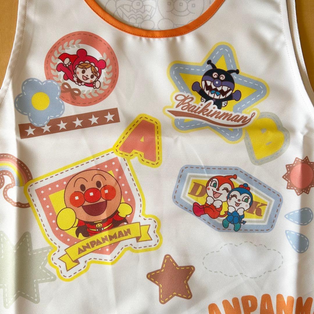 新作【アンパンマン】エプロン 保育士