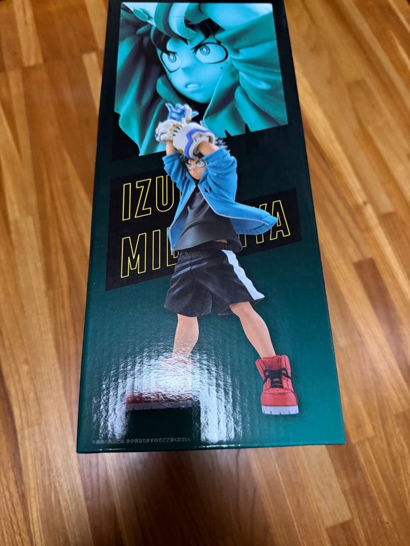 ヒロアカ 一番くじ 開催文化祭!! 緑谷出久 A賞