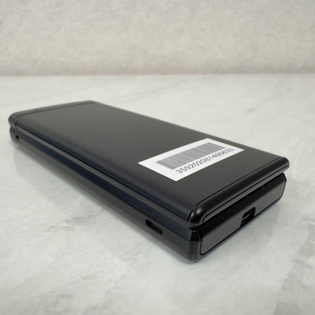 DIGNO ケータイ2 SIMフリー　ガラケー