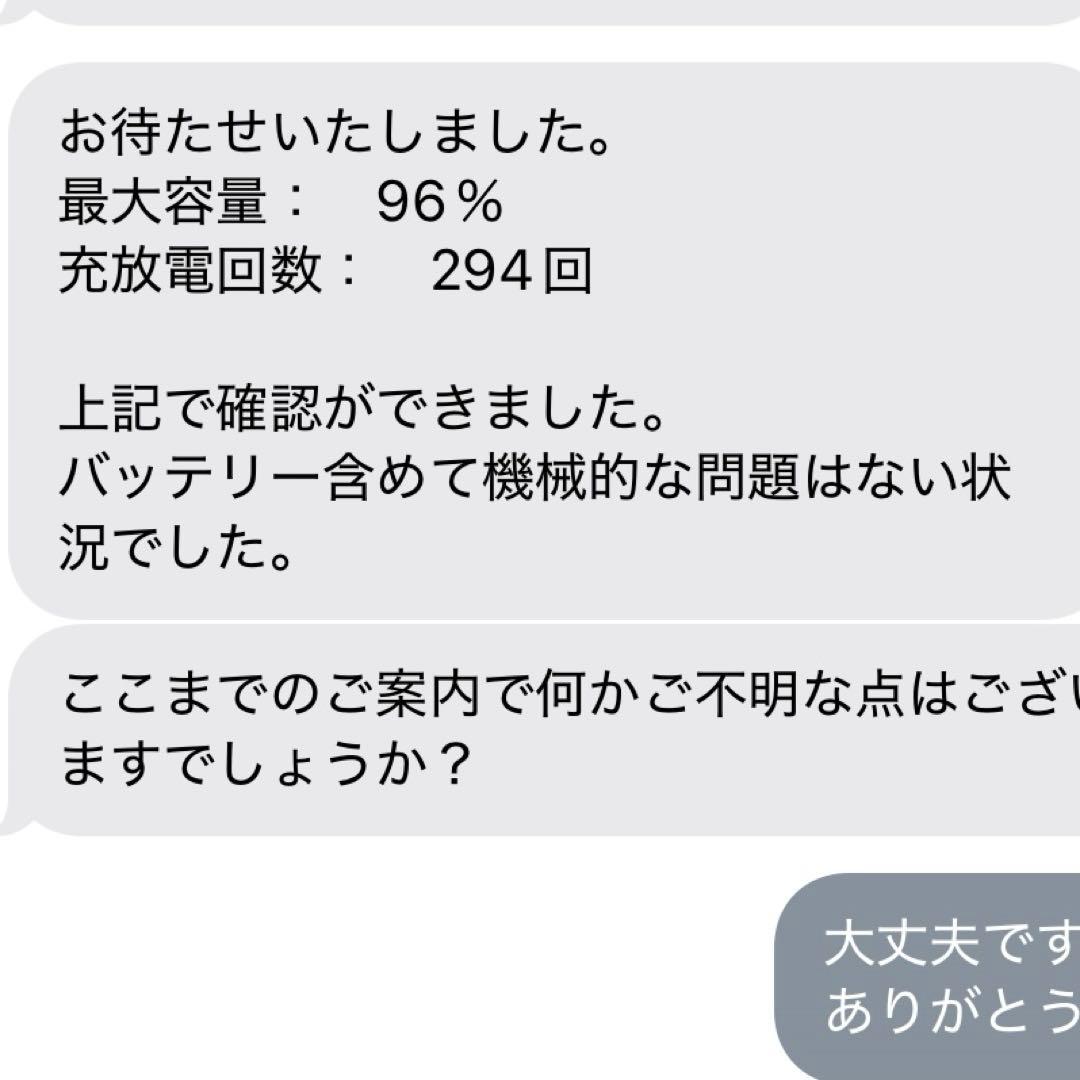 iPad Air 第五世代 64GB パープル ApplePencil