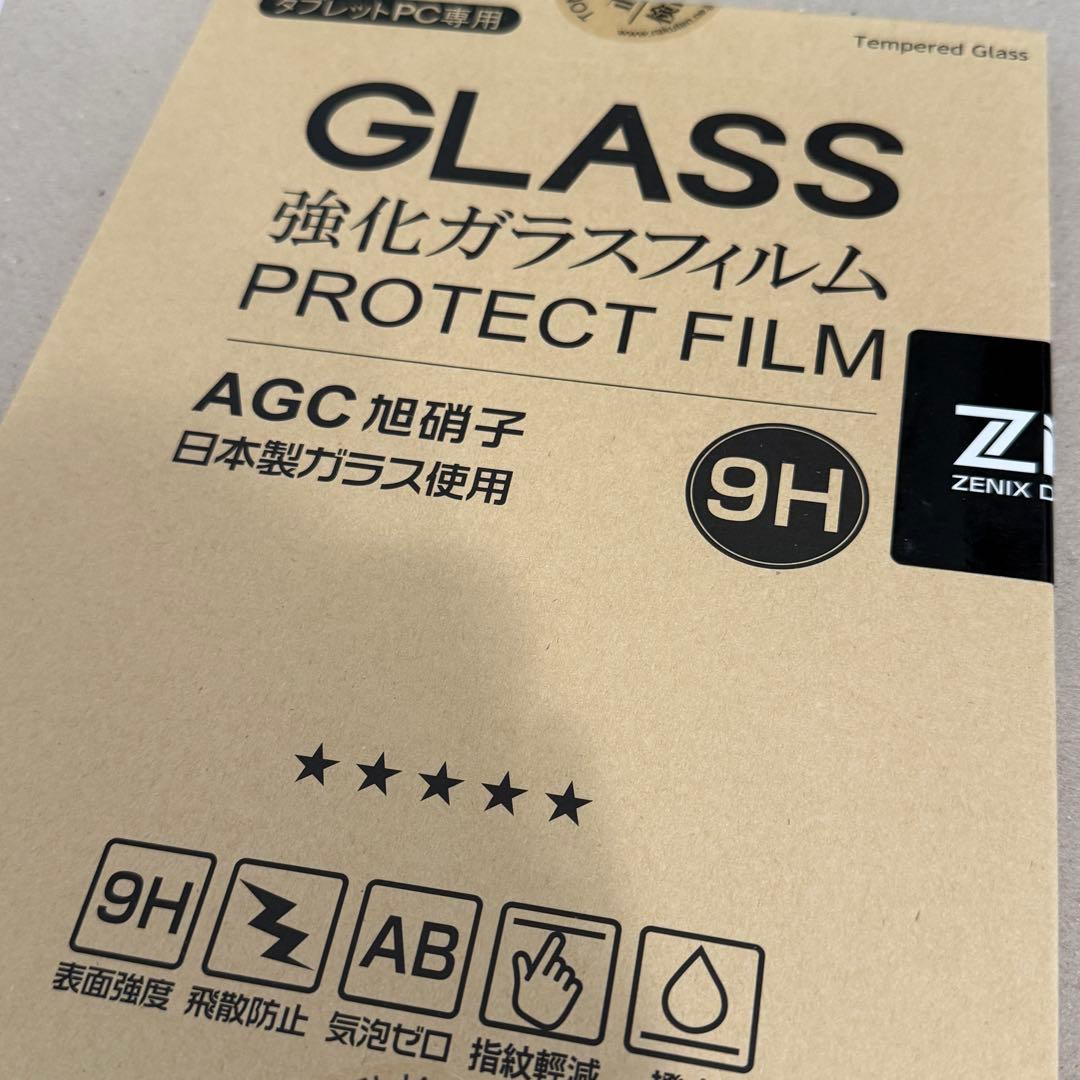 iPad Air 第五世代 64GB パープル ApplePencil