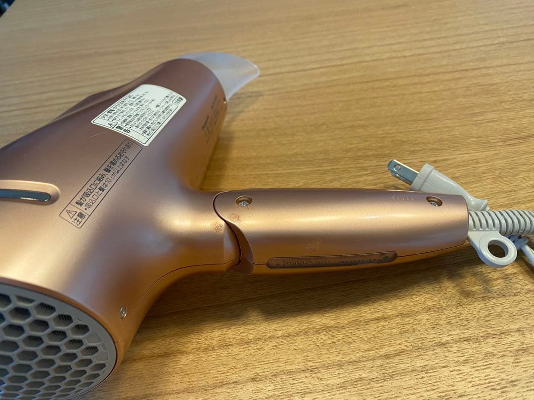 Panasonic ナノケア ヘアドライヤー 1200W