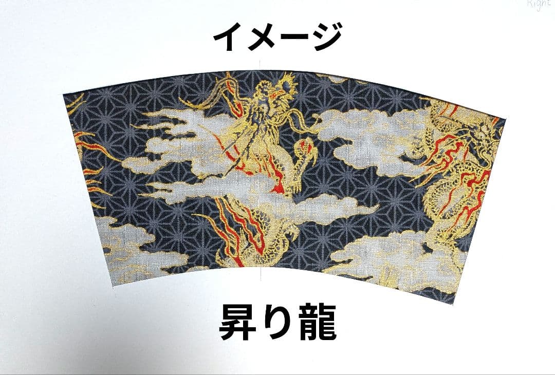 ハンドメイド手甲　こはぜ6枚「白帆布11号」手首周り約17〜19cm