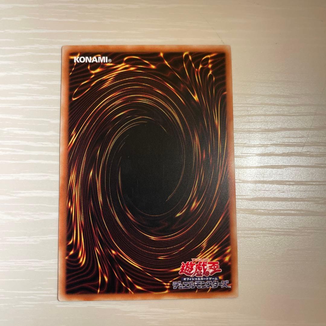 精霊術の使い手　オーバーフレーム　プリズマ　アジア　3枚