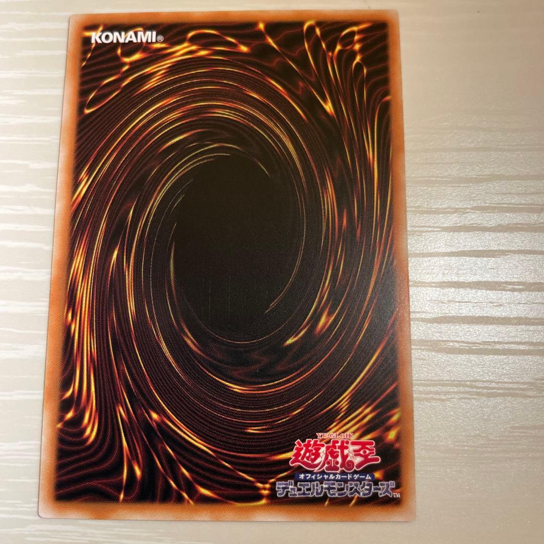 精霊術の使い手　オーバーフレーム　プリズマ　アジア　3枚