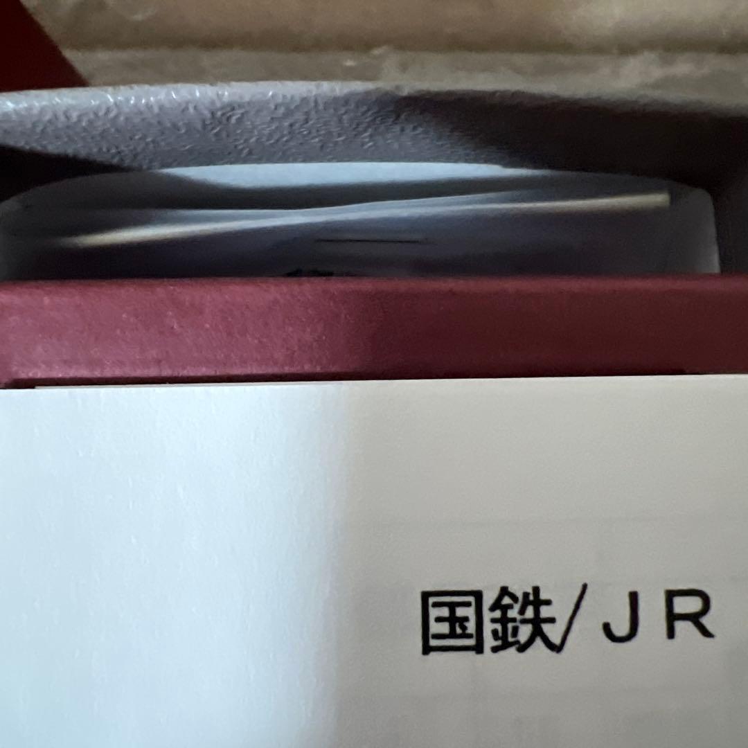 カツミ　国鉄485系特急電車モハ485-97クハ481-300 ジャンク説明必須