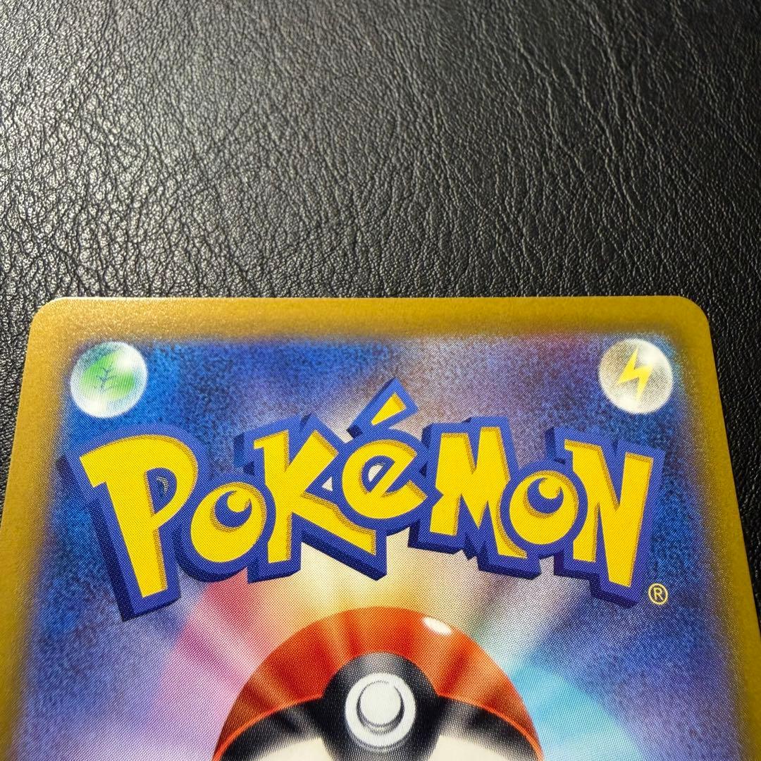 ポケモンカード ミュウ XY 343/S-P エクストラバトルの日 プロモ 3枚