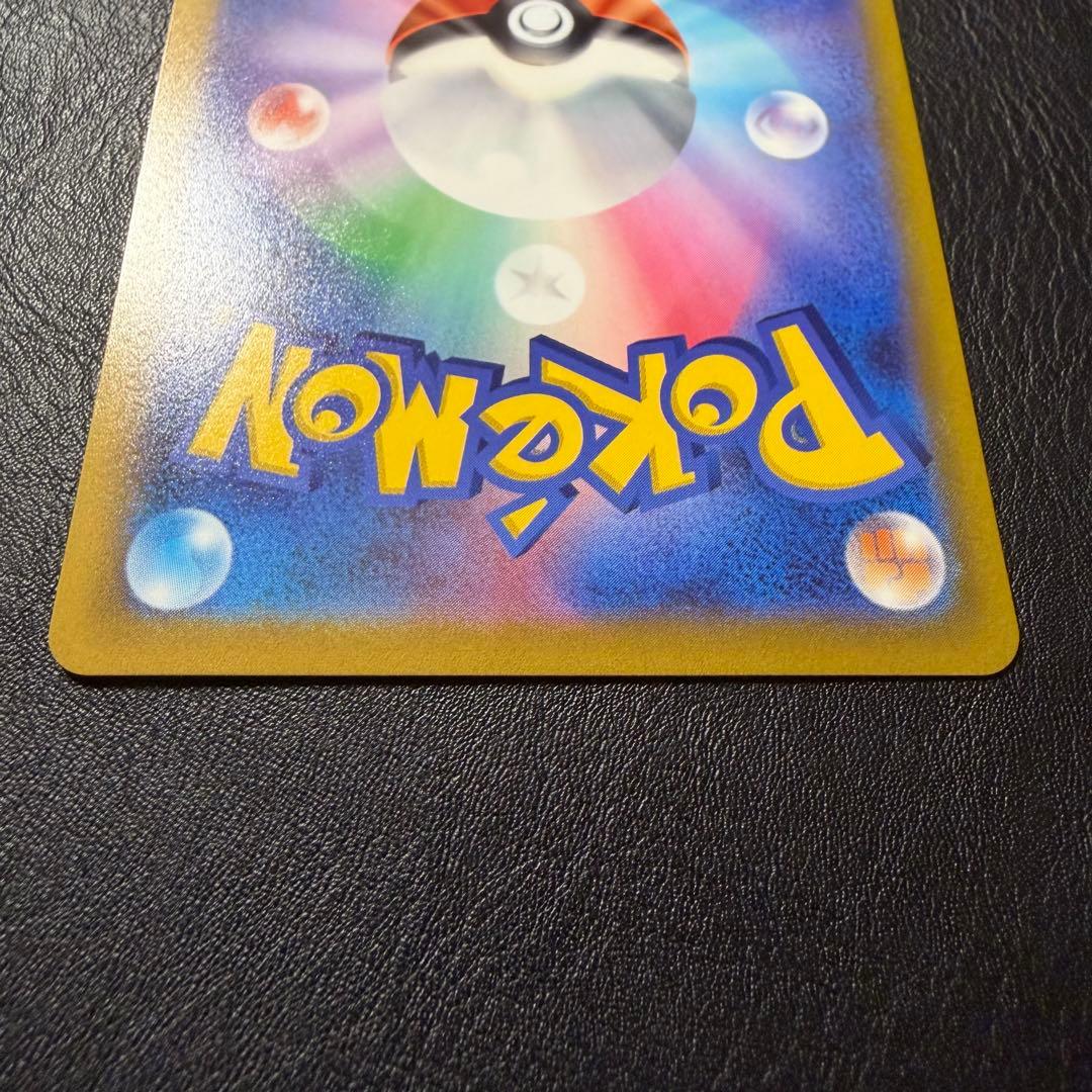 ポケモンカード ミュウ XY 343/S-P エクストラバトルの日 プロモ 3枚