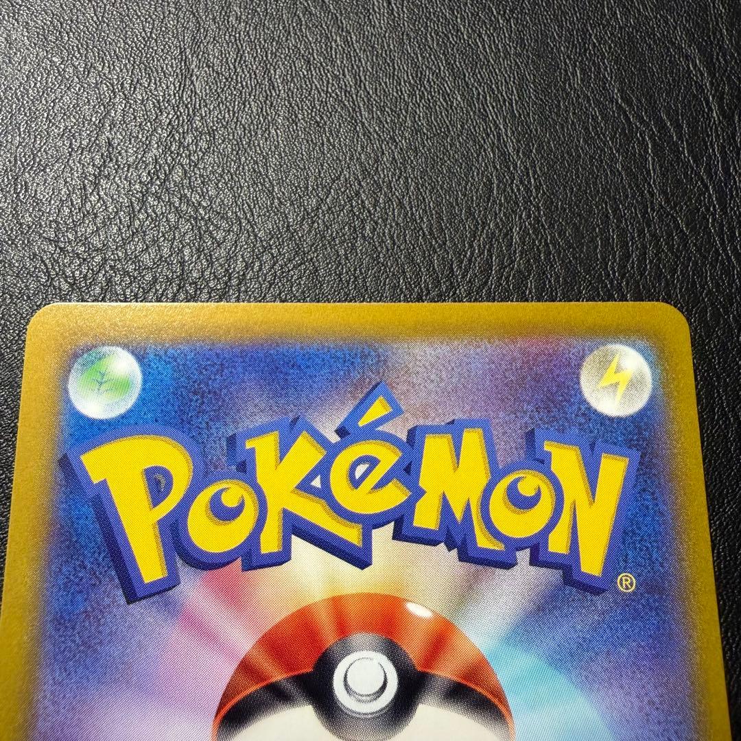 ポケモンカード ミュウ XY 343/S-P エクストラバトルの日 プロモ 3枚