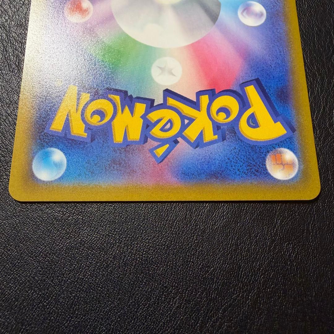 ポケモンカード ミュウ XY 343/S-P エクストラバトルの日 プロモ 3枚