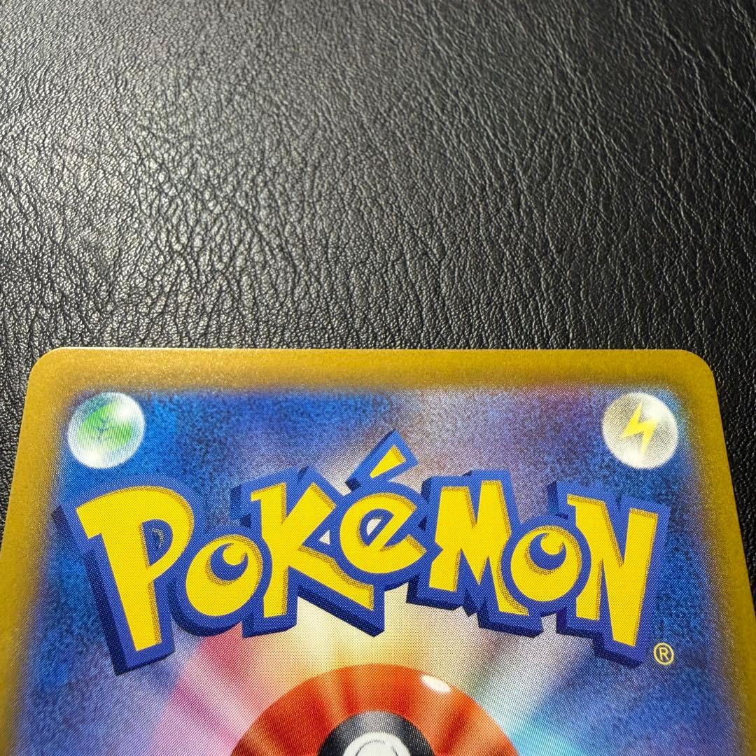 ポケモンカード ミュウ XY 343/S-P エクストラバトルの日 プロモ 3枚