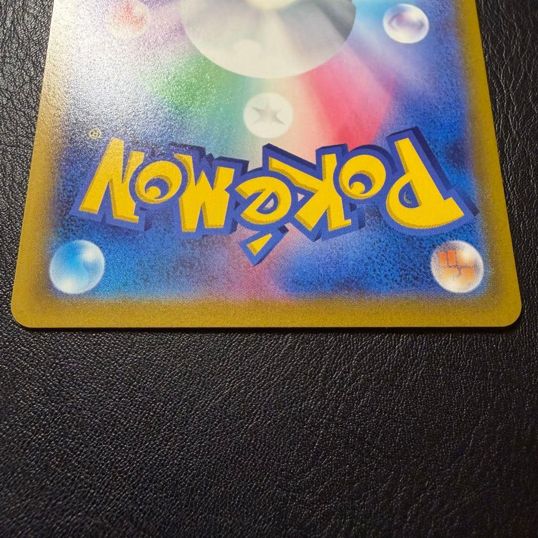 ポケモンカード ミュウ XY 343/S-P エクストラバトルの日 プロモ 3枚