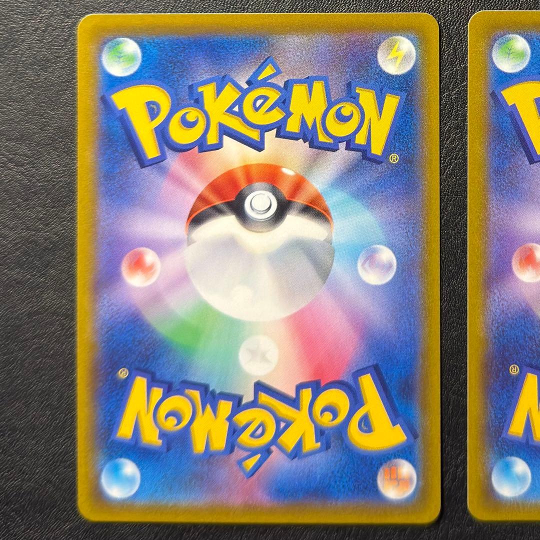 ポケモンカード ミュウ XY 343/S-P エクストラバトルの日 プロモ 3枚