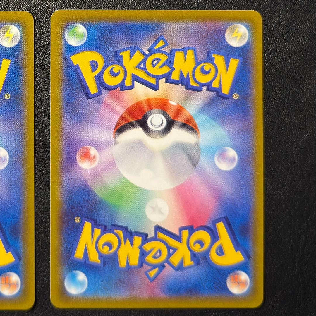 ポケモンカード ミュウ XY 343/S-P エクストラバトルの日 プロモ 3枚