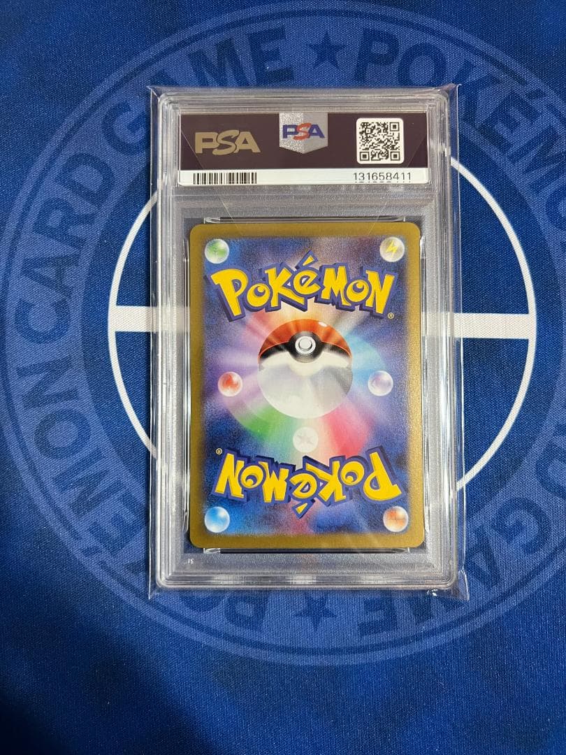 キ*ラ様 【PSA10】　Nのゾロアークex　SAR