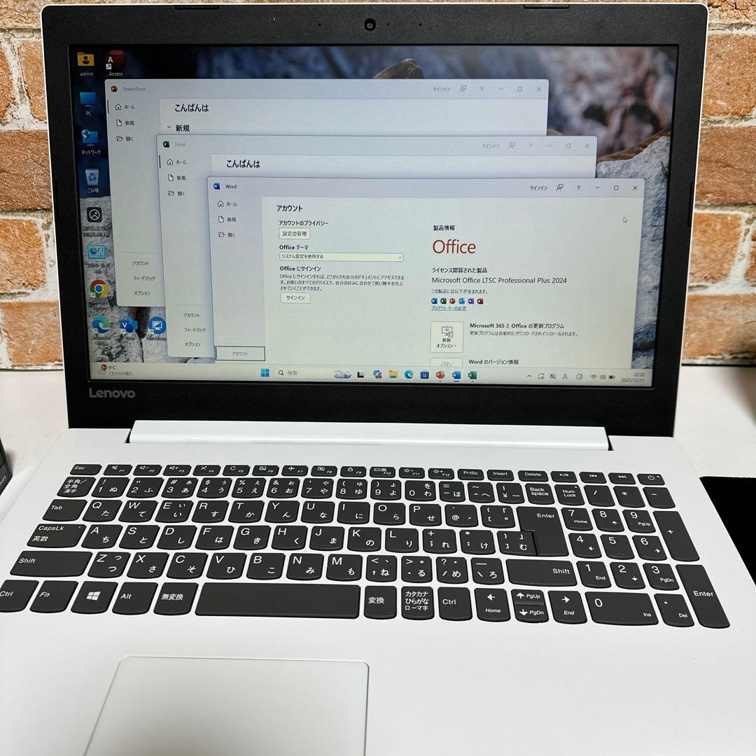 レノボ　IdeapadノートPC Webカメラ高速起動SSDWin11オフィス付