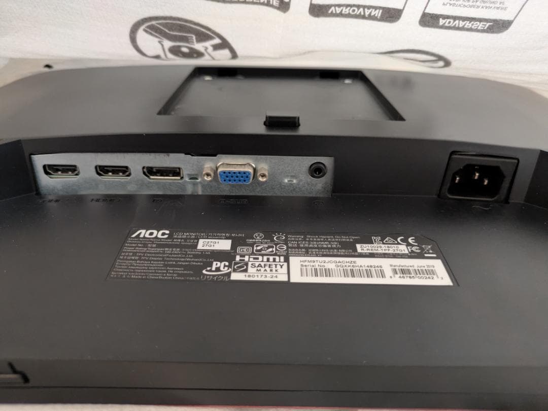 AOC C27G1 ゲーミングモニター