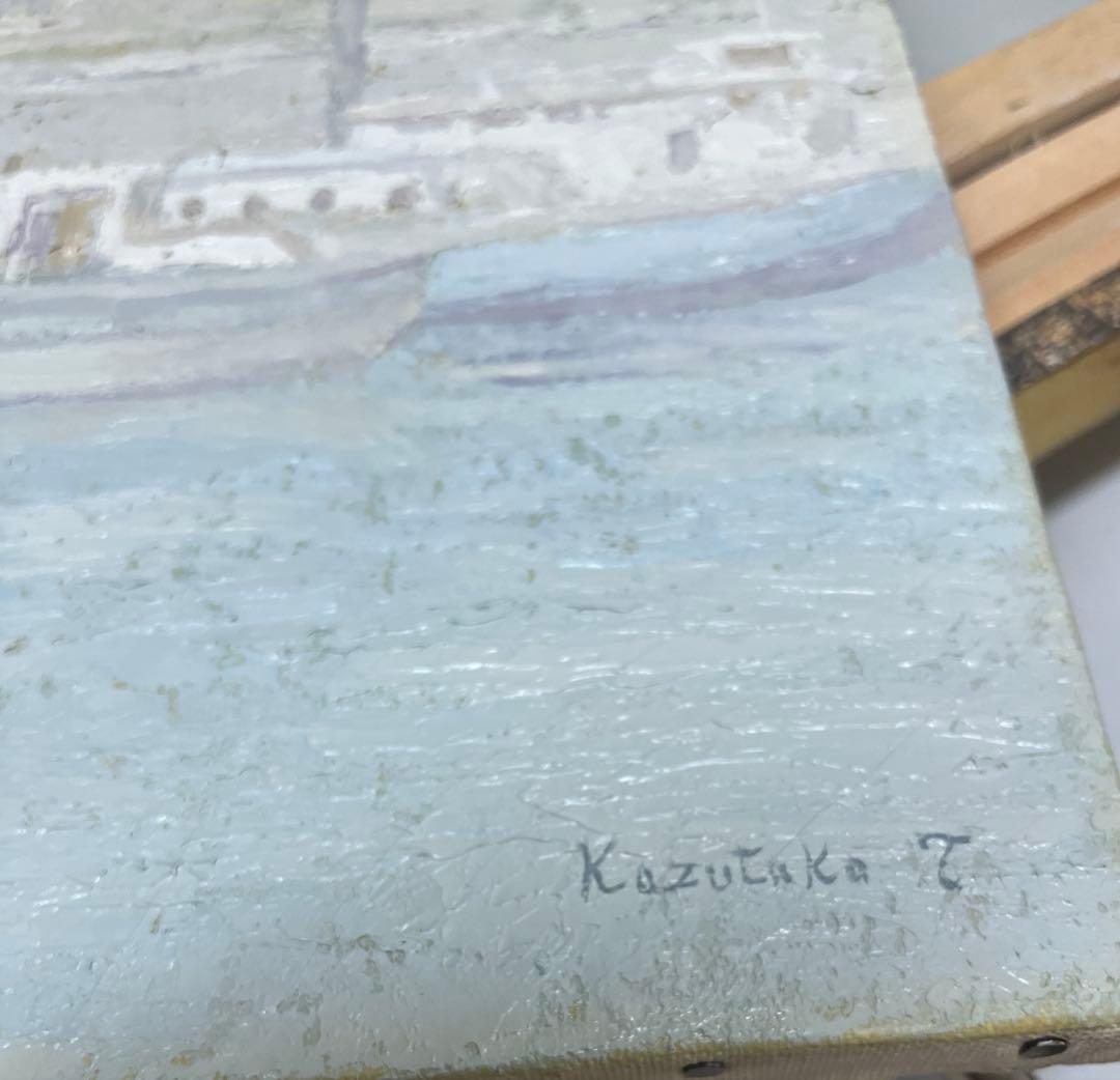 田畑和高　サンミッツェル橋　油絵　金枠　風景　街