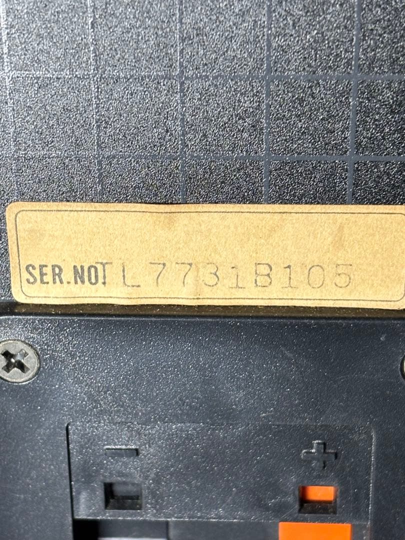 美品✨Technics SB-CD650 テクニクス　ステレオスピーカー