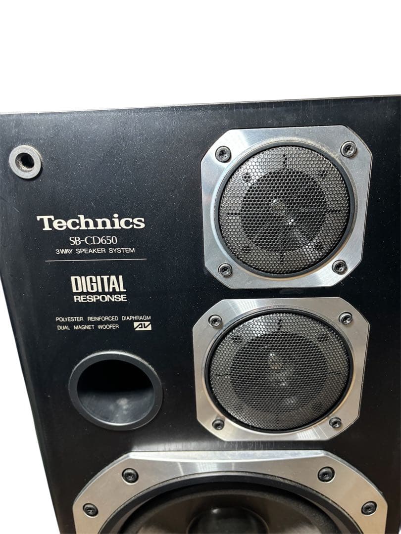 美品✨Technics SB-CD650 テクニクス　ステレオスピーカー