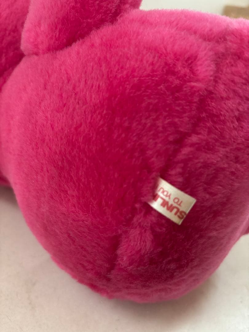 当時物 こんなこいるかな いたずらっこの たずら ぬいぐるみ サンライク