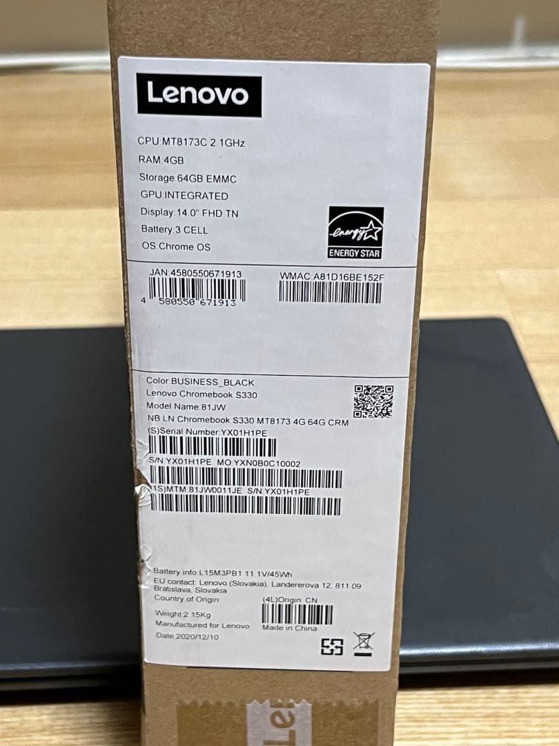 Lenovo Chromebook 本体 ブラック