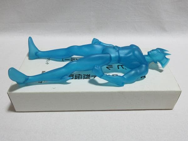 MARMITマーミットスーパーロボット列伝限定版デビルマン夜光クリアブルー２体