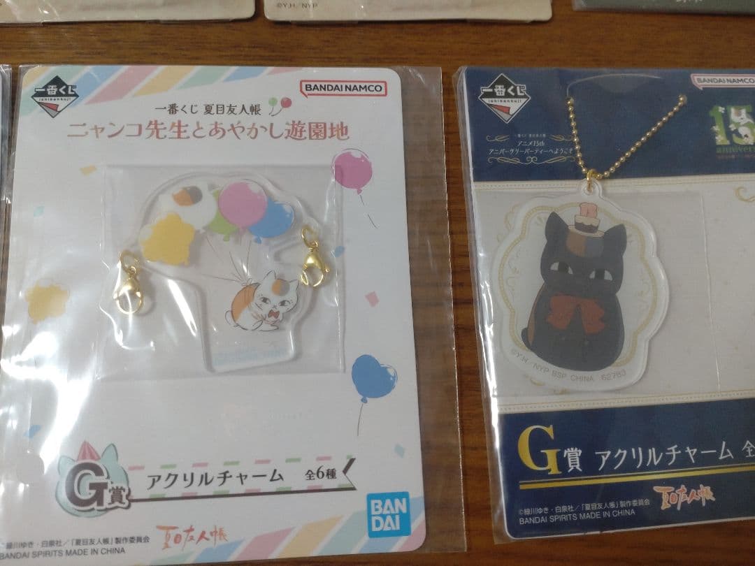 夏目友人帳『チャーム・ストラップ』22点セット