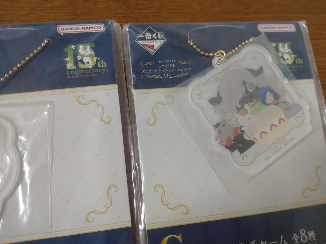 夏目友人帳『チャーム・ストラップ』22点セット