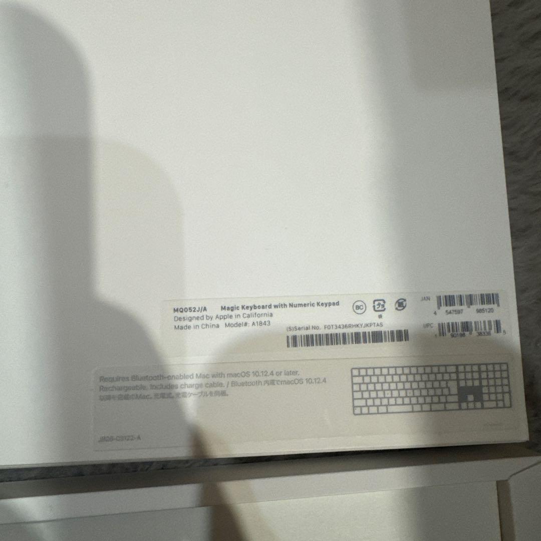 Apple Magic Keyboard 日本語配列 本体