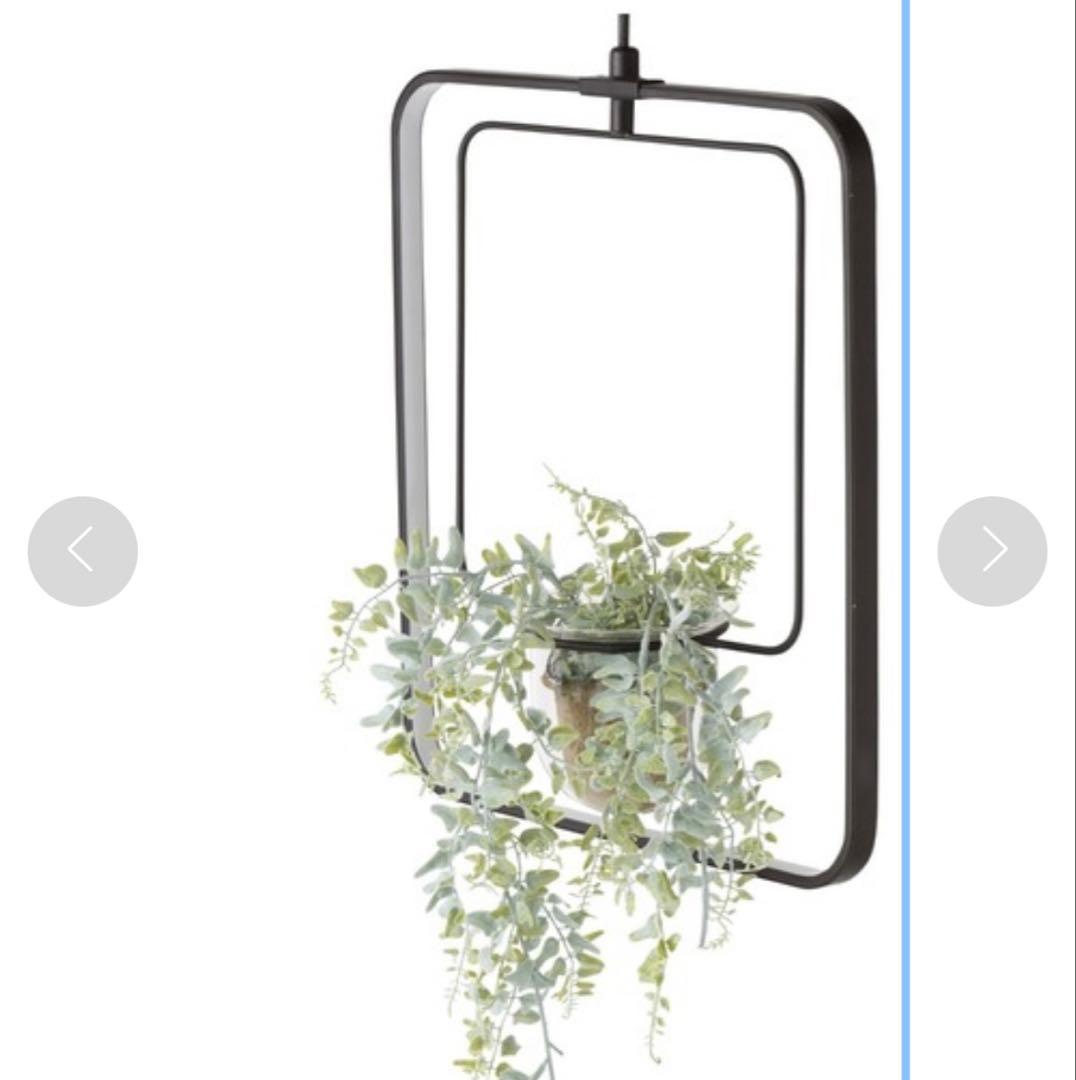 Francfranc ムーンプランツ ペンダントランプ スクエア