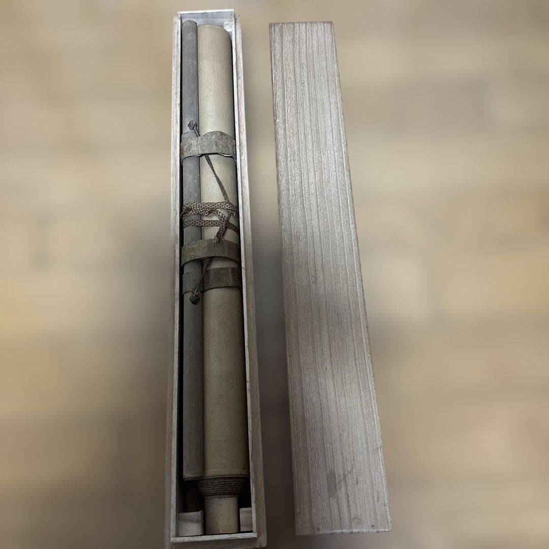 世界救世教の掛軸