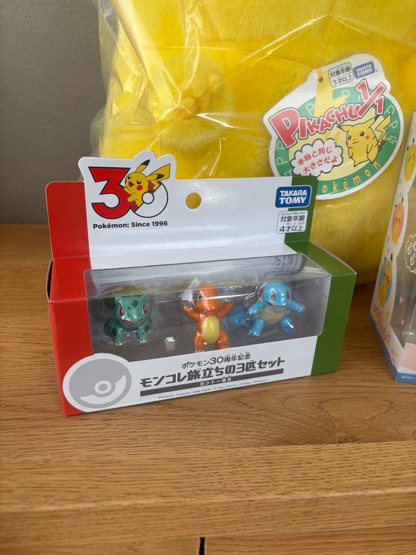 ポケモン30周年記念 おかえり！ピカチュウ 1/1 てのひらピカチュウ モンコレ