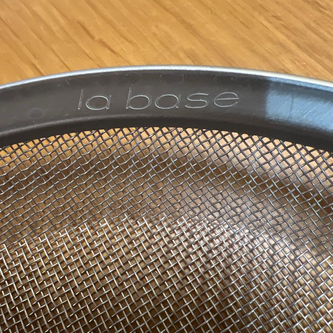 栗原はるみ　マルチパン　16cm フライパンカバー　ラバーゼ　浅型ざる（中）