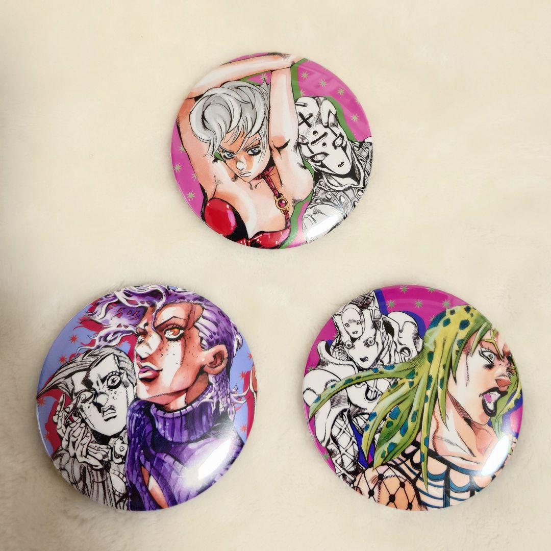 ジョジョ展　5部缶バッジ