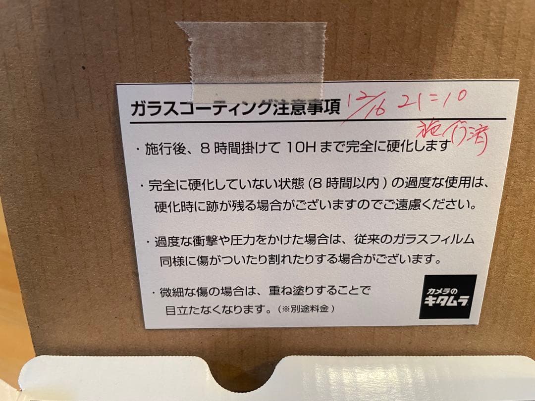 Sony ZV-E10 4K ミラーレスカメラ 16-50mmレンズ付き