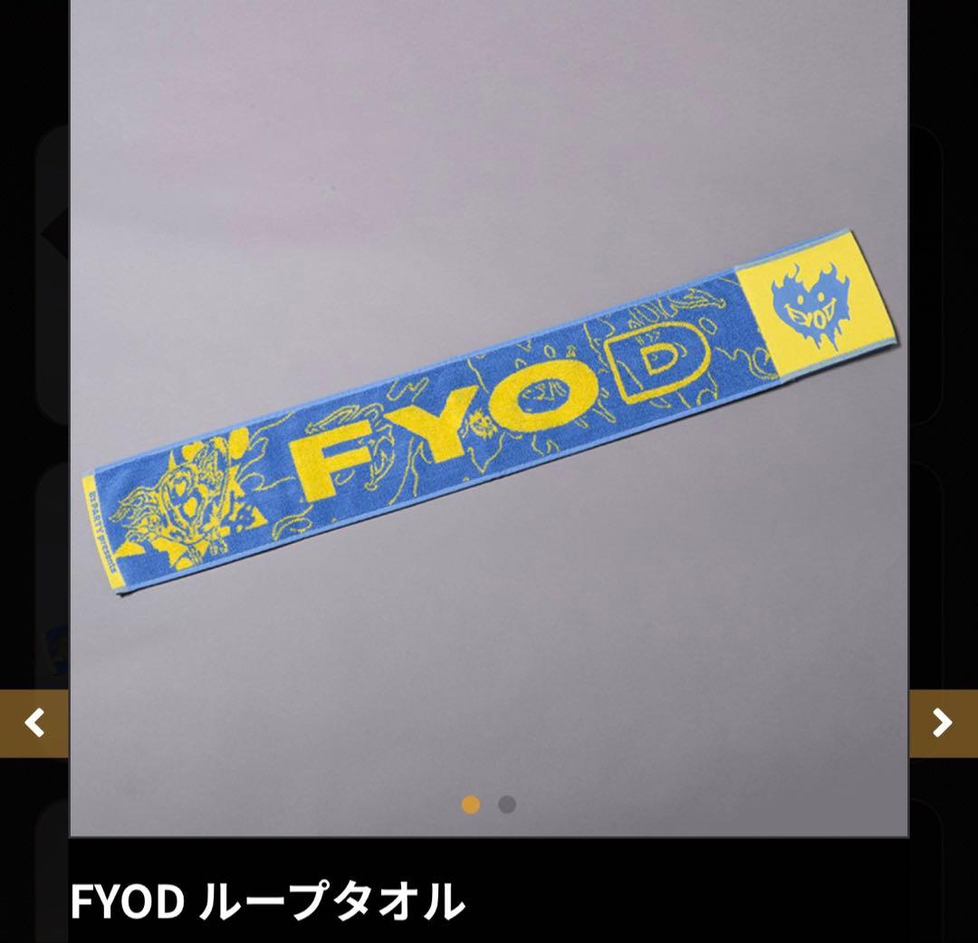 B'z FOYD キャップ ループタオル TAK 稲葉