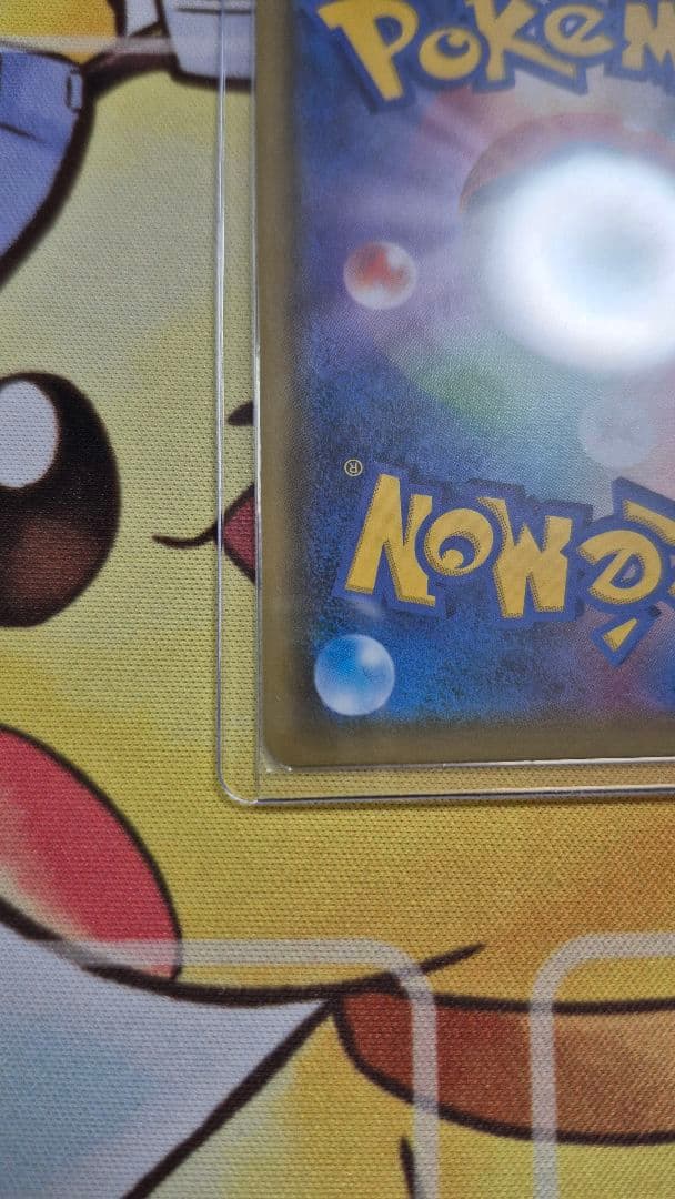 キ*読様 ポケモンカード　デデンネGX