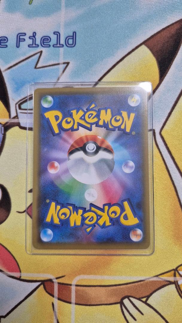 キ*読様 ポケモンカード　デデンネGX