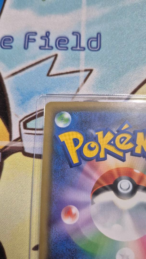 キ*読様 ポケモンカード　デデンネGX