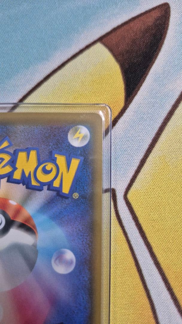 キ*読様 ポケモンカード　デデンネGX