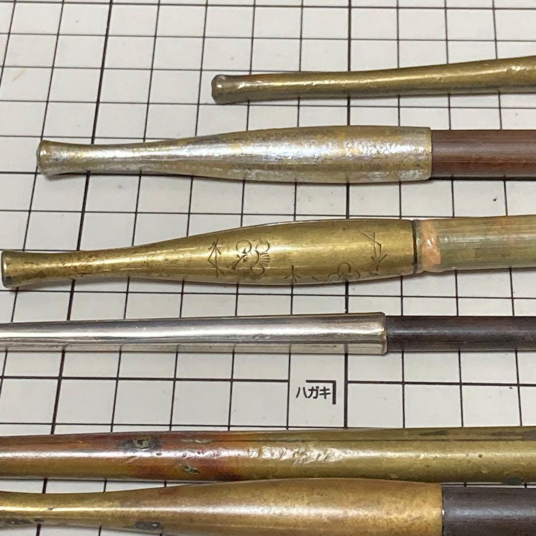 キセル　7本セット　コレクション品