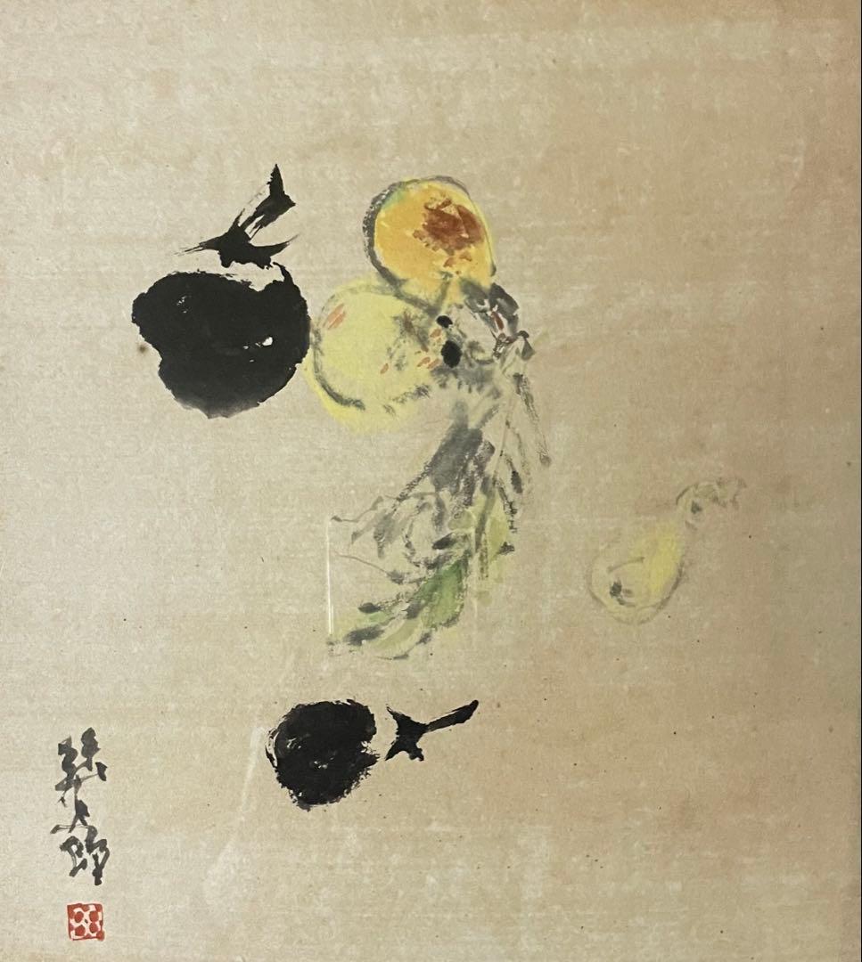 小絲源太郎　水彩画　3号色紙　h4331